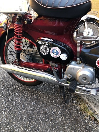 【決まりました】スーパーカブC50ボアアップ75cc