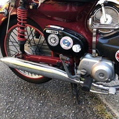 【決まりました】スーパーカブC50ボアアップ75ccの画像