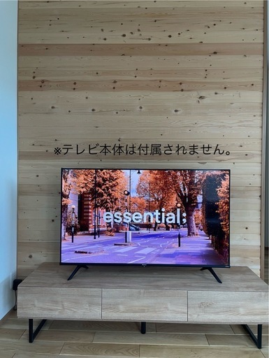 LOWYA テレビボード 150cm