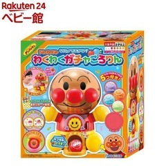 アンパンマン　わくわくがちゃころりん