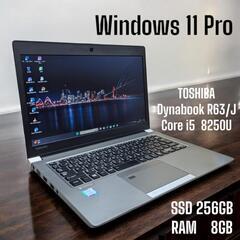 TOSHIBA  Dynabook R63/J  Core i5...