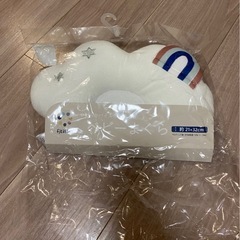 未使用　ベビー用枕