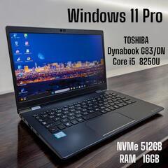 TOSHIBA  Dynabook G83/DN  Core i...