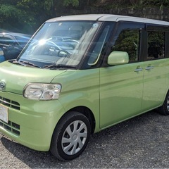 タント②