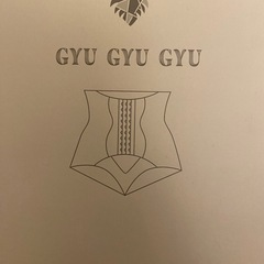 GYU GYU GYU 骨盤ショーツ
