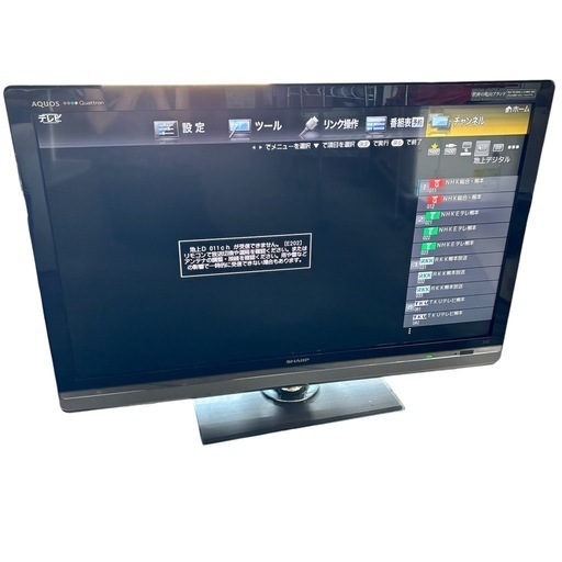 液晶カラーテレビ SHARP AQUOS LC-40LX3 2010年製 リモコンなし
