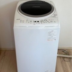 【配送可】TOSHIBA 洗濯機 東芝洗濯乾燥機 AW-8VM1 2022年製