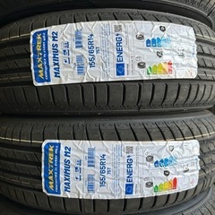 【工賃込み❗️】155/65R14新品4本MAXTREK　の画像
