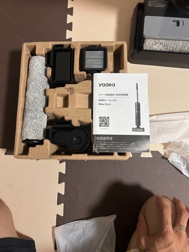 掃除機値下げしました