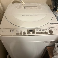 SHARP 洗濯機