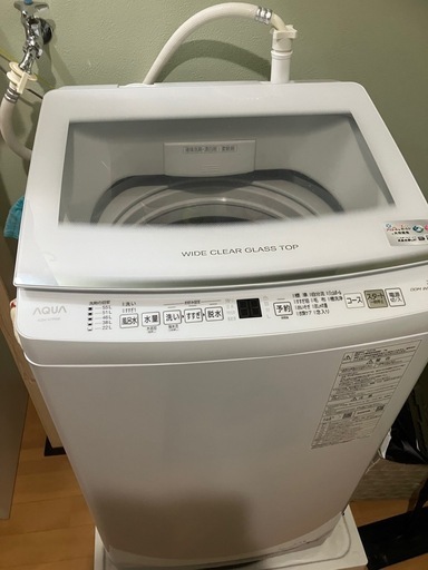 AQUA全自動洗濯機