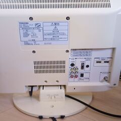 【お取引中】TOSHIBA 　19V型液晶テレビ の画像