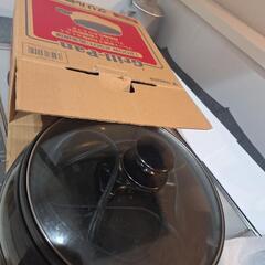 家電 キッチン家電 ホットプレート