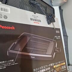 焼肉プレート