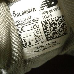  ◆new balance ニューバランス スニーカー 26.5cm 中古品の画像