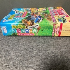 あつまれどうぶつの森　amiibo+  ザ・コンプリートガイドの画像
