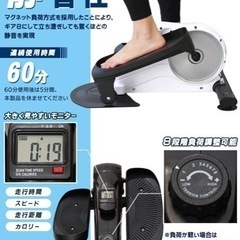 値下げ❗️スポーツ フィットネス、トレーニングの画像