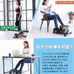 値下げ❗️スポーツ フィットネス、トレーニングの画像