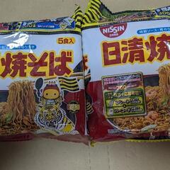 日清焼そば袋麺5食入り✕2パック