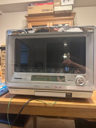 パナソニック スチームオーブンレンジ 3つ星ビストロ NE-R302（W） （ホワイト）
