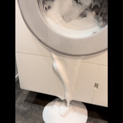 教えてください