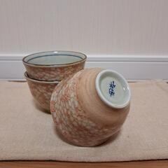湯呑み【お値下げ】の画像