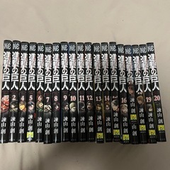 進撃の巨人の画像