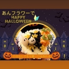 2024年もやります！ハロウィンは子供も孫も喜びます