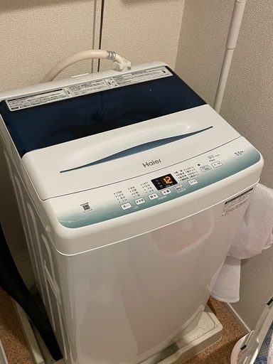※金額ご相談下さい※Haier 5.5キロ洗濯機　⭐️一人暮らしにオススメサイズ⭐️