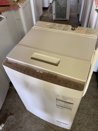 ♦️ TOSHIBA 電気洗濯機 【2018年式】 AW-BK8D7