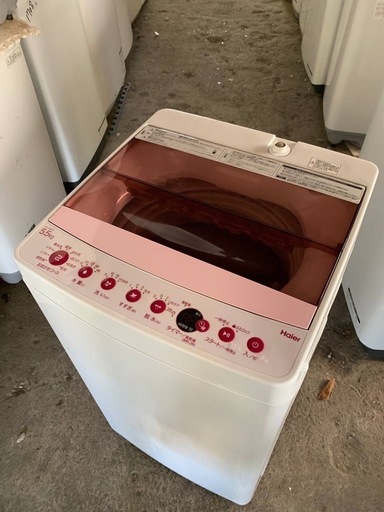♦️ ハイアール 電気洗濯機 【2021年式】 JW-C55FK