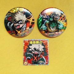 【非売品】コジマ×ヒロアカ 缶バッジ トレカ ステッカー