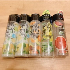 【新品】マイジェルボトル4種5本セット