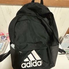 アディダスリュック🧳