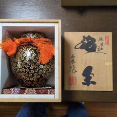 九谷焼　玉露壺　沖縄県那覇市にてお渡し　