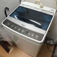 Haier洗濯機