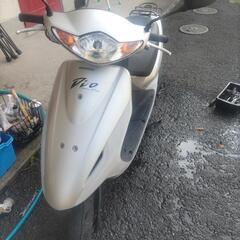 AF56 ディオ