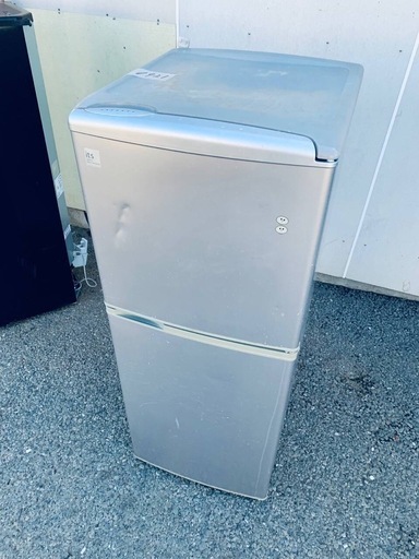 ♦️ SANYO ノンフロン冷凍冷蔵庫 【2010年式】 SR-141T