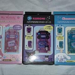 【決まりました】Cinnamoroll スタンド付きミニキャリーケースの画像