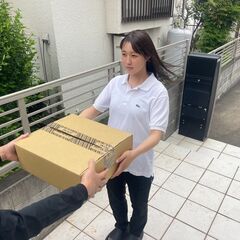 《女性ドライバー活躍中！》未経験でも安心研修充実！学歴不問！置き...