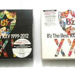 B'z XXV Best CDセット