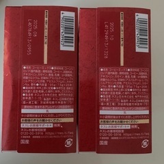 ネスカフェ エクセラ ふわラテ 1箱（26本入）の画像
