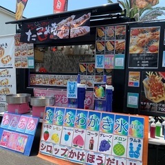 キッチンカースタッフ大募集！！ダブルワークもOK！随時昇給あり！！の画像