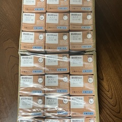 アーモンド効果