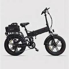 自転車を売りたいのですが