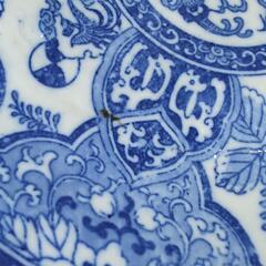 骨董品 いげ皿 大皿の画像