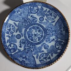 骨董品 いげ皿 大皿