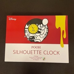 くまのプーさん SILHOUETTE CLOCK 時計①の画像