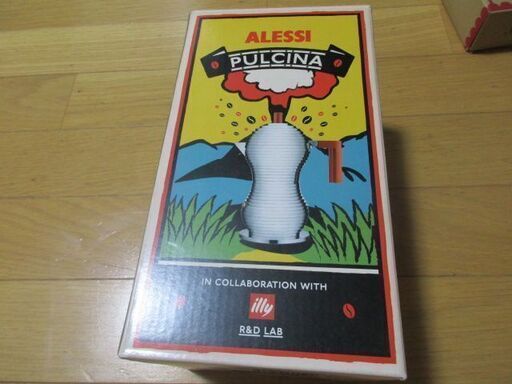 ★ALESSI  PULCINA　3カップ用