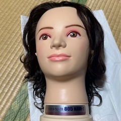 美容師国家試験の中古が安い！激安で譲ります・無料であげます